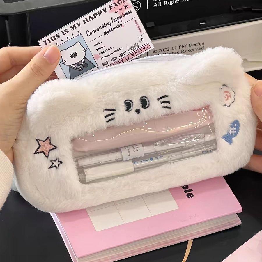 

Blue Plush Puppy Pencil Case with High-Capacity Window - Xiaohongshu Inspired for Students