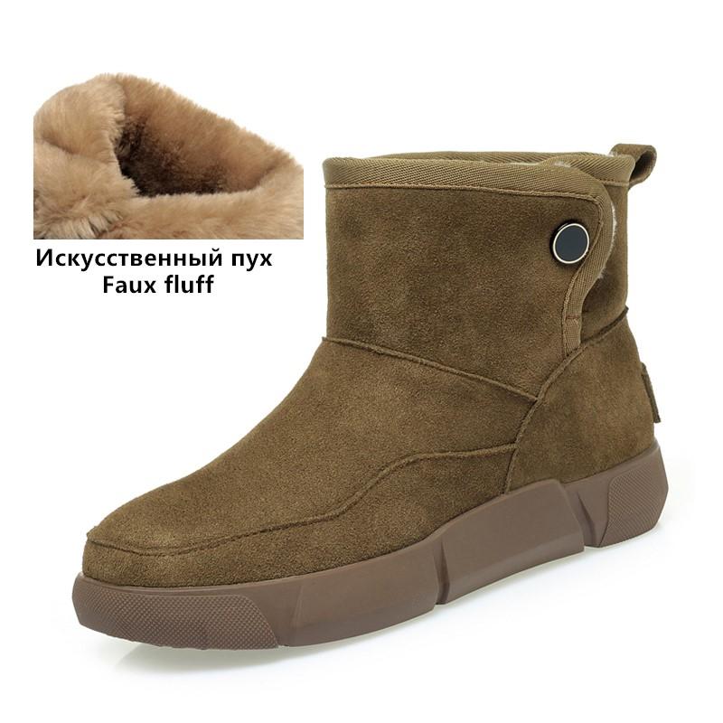 Mode AIYUQI Damen Schneestiefel Echtes Leder 2025 Neu Winter Flach Rutschfest Damen Kurzstiefel Dicke Wolle Warm Damen Winterstiefel