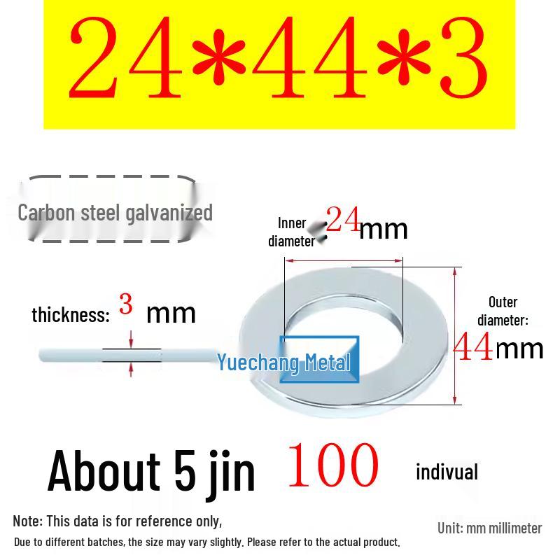 Galvanized Iron Flat and Square Washer Set - Thick, Enlarged, Extra Large, and Special Shapes