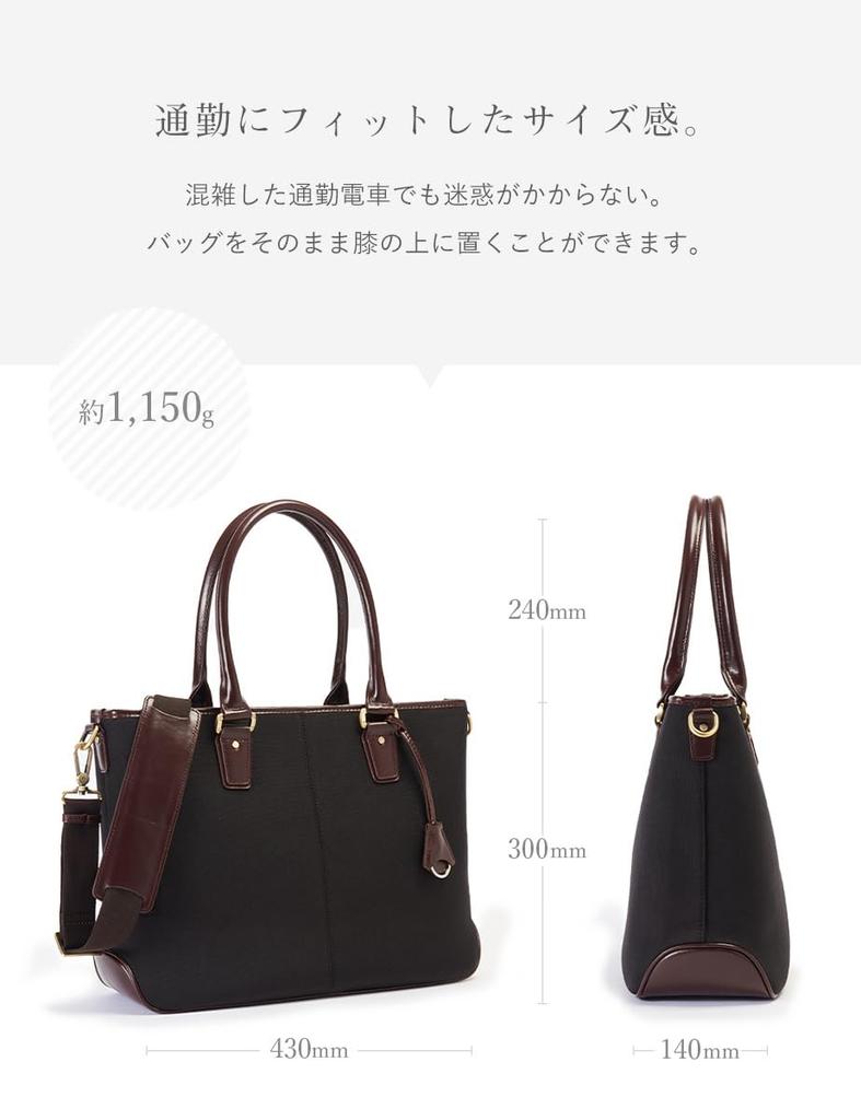 GOLDMEN Men's Lightweight Nylon Cordura Business Tote Bag, Fits A4 Sizes, PC, Shoulder Strap Sold Separately, GA204C (Navy X Camel)