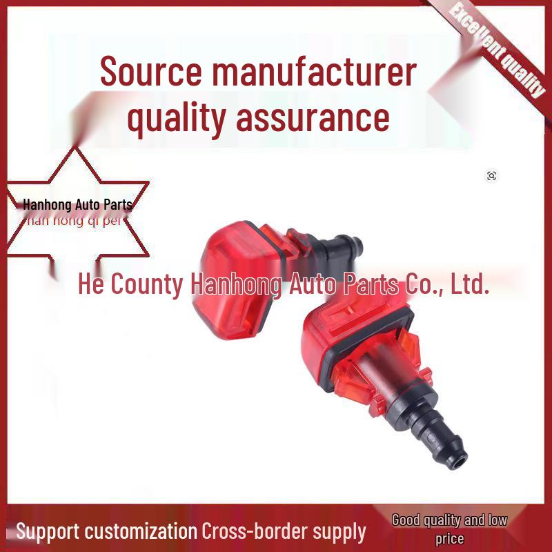 

Honda Rear Windshield Washer Nozzle 76850-SZA-A01 Hanhong