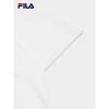 FILA Men's Knitted Short Sleeve T-Shirt