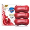 Safeguard Pomegranate Soap