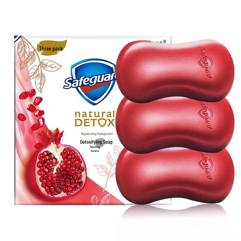 Safeguard Pomegranate Soap