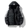 Hooded Down Jacket Men's New Winter Outdoor Thickened Cold and Warm Bread Clothes Trendy Versatile Loose Coat