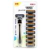 DIAMONDDUCK 3-Blade Manual Shaving Razor Set with 9 Replacement Cartridges - Reusable Men’s Razor Handle for Smooth Daily Grooming & Comfortable Sh