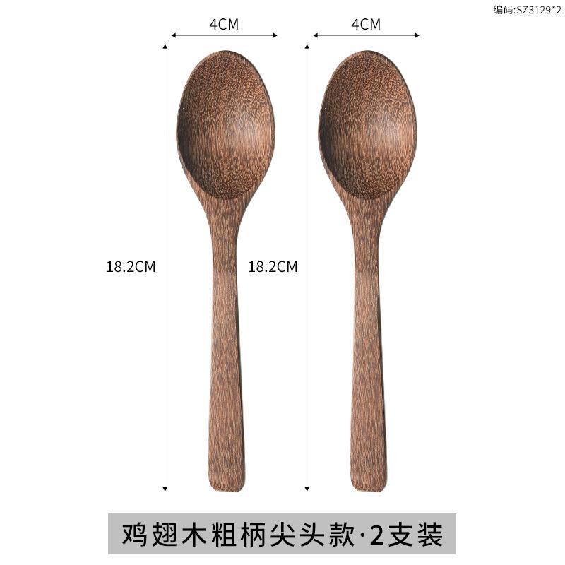 1-6 szt. Drewniana łyżka Drewno skrzydełek kurczaka Długi uchwyt Łyżka do zupy Łyżka do mieszania miodu Bez lakieru Bez wosku Gospodarstwo domowe Duża łyżka do ryżu