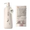 ASAKA Rice Ferment Amino Acid Scalp Care Shampoo