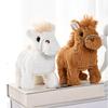 Electric Plush Horse Toy Interactive Simulation Sound Walking Horse Toy Toddlers Boys Girls Educational Baby Tummy Time Crawling Stuffed Animal Toy