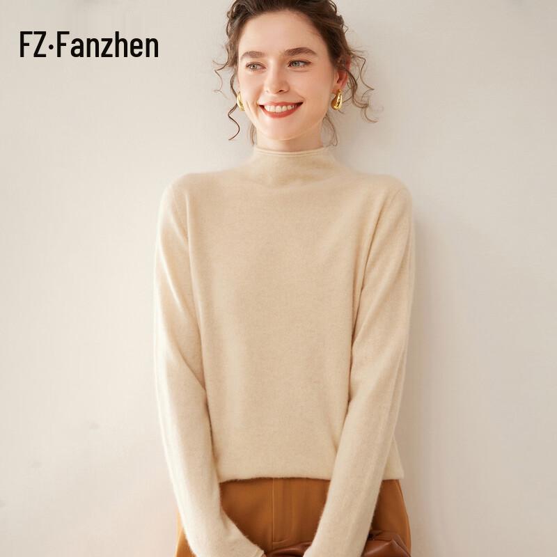 Fanzhen Women's Semi-High Collar Cashmere Sweater
