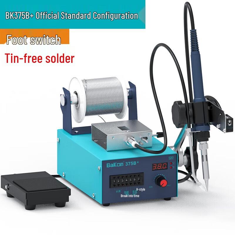 

Bakon Automatic Tin Feeding Lead-Free Soldering Station CN plug (adapter included)