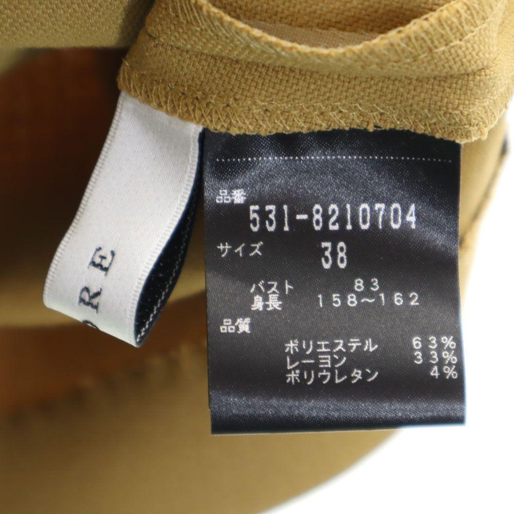 ADORE made in Japan Short sleeve Cut 38 Brown Shoulder ribbon Women Used