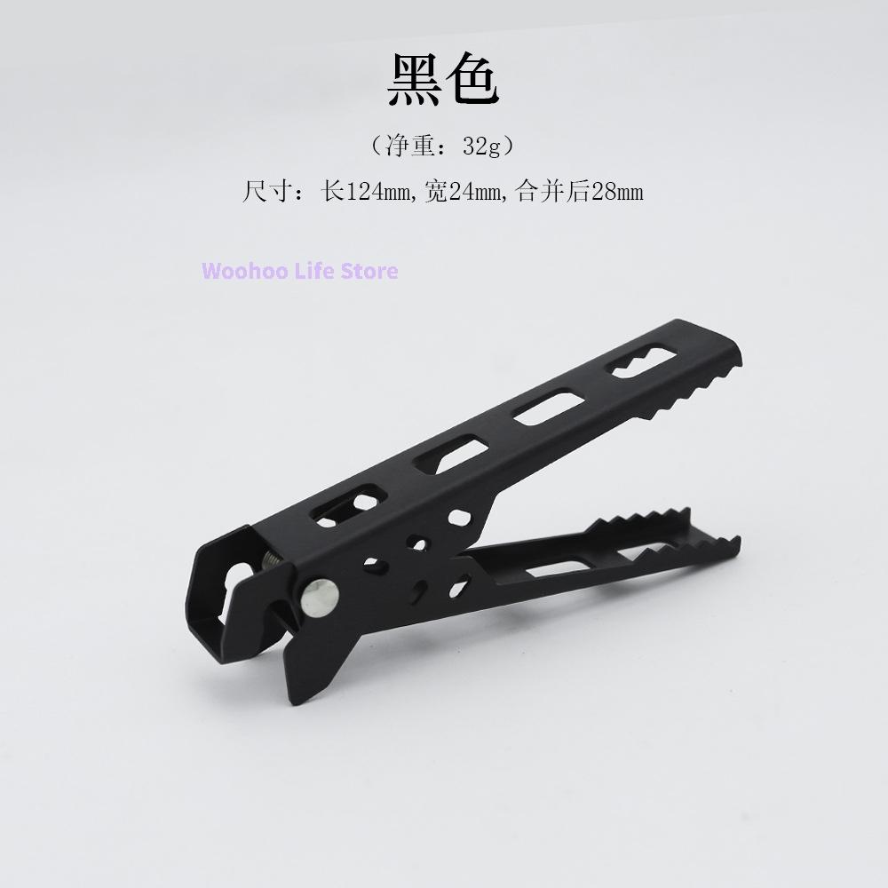 

Aluminum Alloy Pot Holder Heat Resistant Outdoor Camping Food Holder for BBQ Picnic Microwave Oven Dish Grabber Lightweight Tool чорний