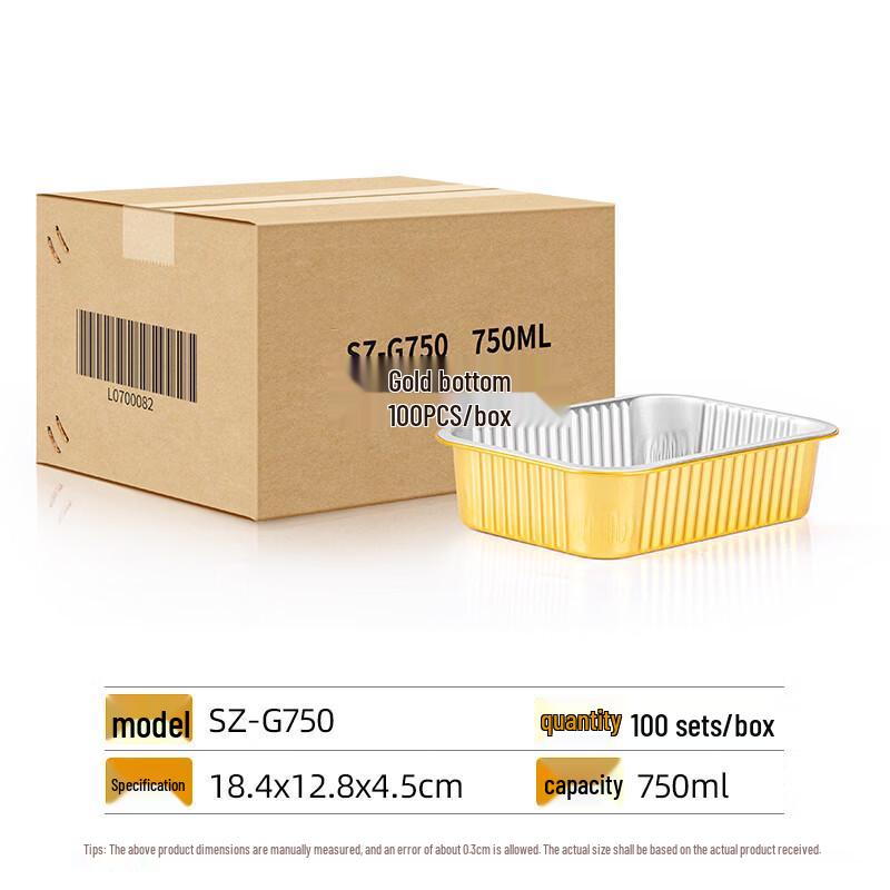 Disposable Gold Aluminum Foil Takeaway Containers