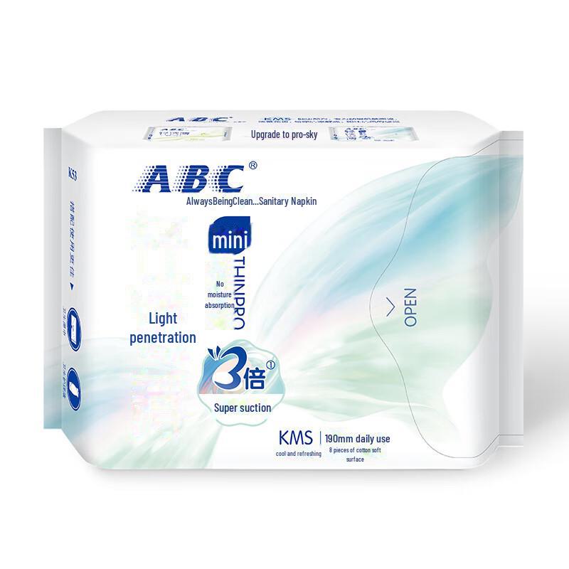 Șervețele sanitare ultra-subțiri pentru zi și noapte ABC cu tehnologie K11K12 - Gamă completă.