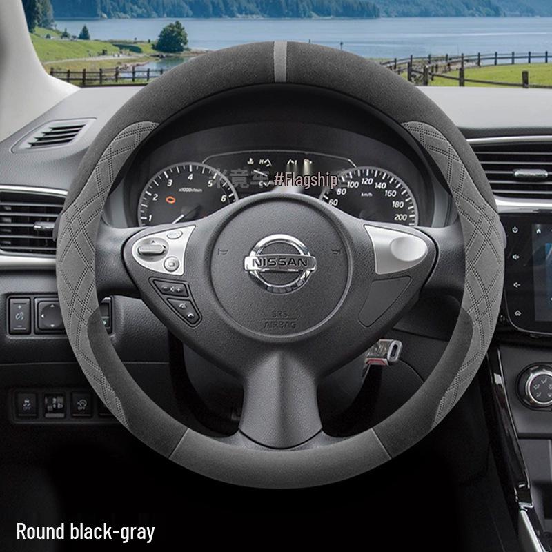 Compatible with 14th Gen Sylphy Classic Yuexiang Steering Wheel Cover - Winter Flocking Velvet Non-slip, Slim Design for Women