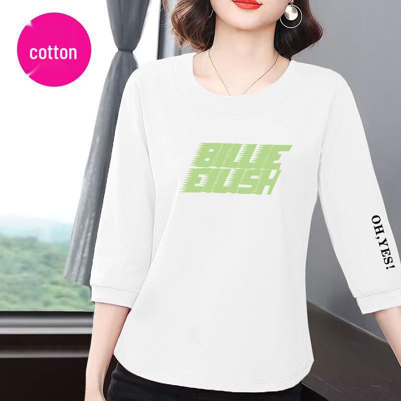 Women's Summer 2025 Korean Style High-End Cotton Seven-Sleeve Loose Slimming Top