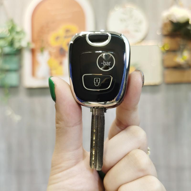 Universal BYD FO Key Case: Durable Unisex Protective Shell for Straight Remote Key