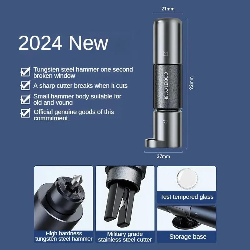 Car Window Breaker Car Safety Hammer High Hardness Tungsten Steel Window Breaker Auto Seat Belt Cutter Emergency Escape Hammer