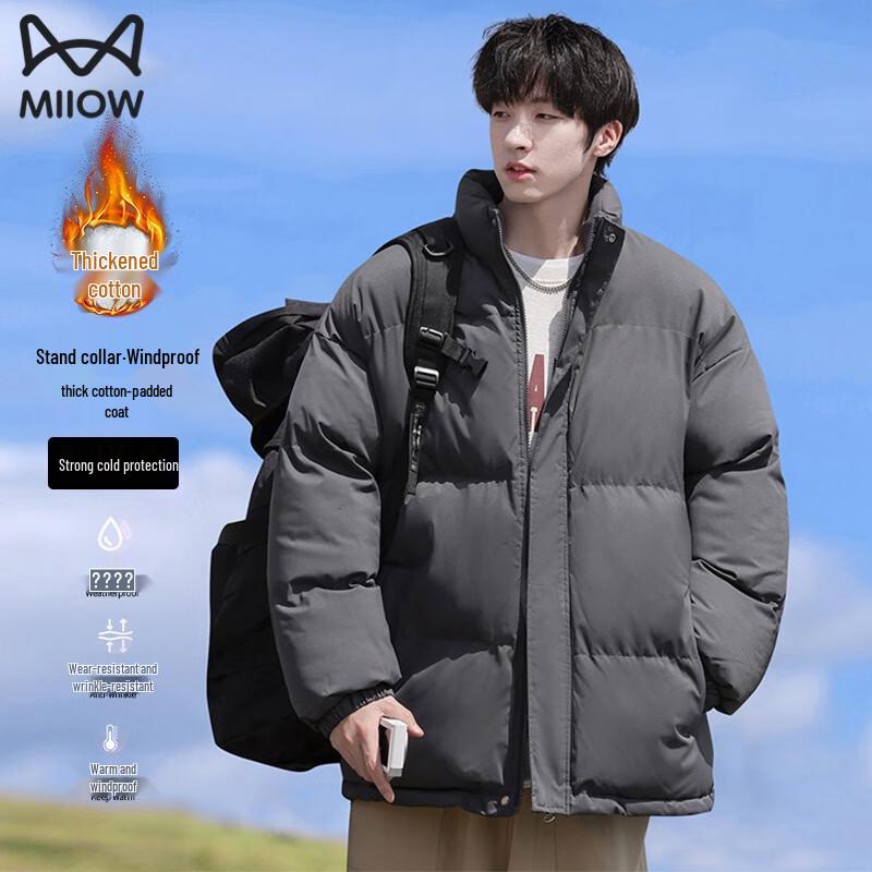 MiiOW Men s Stand-Collar Padded Winter Jacket XXL