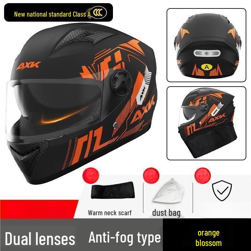 Tangjun Motorcycle Full-Face Helmet