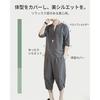 Foveitaa summer clothes mens loungewear Japanese style clothing T-shirt three-quarter sleeves linen shirt short set tops half pants shorts V-neck