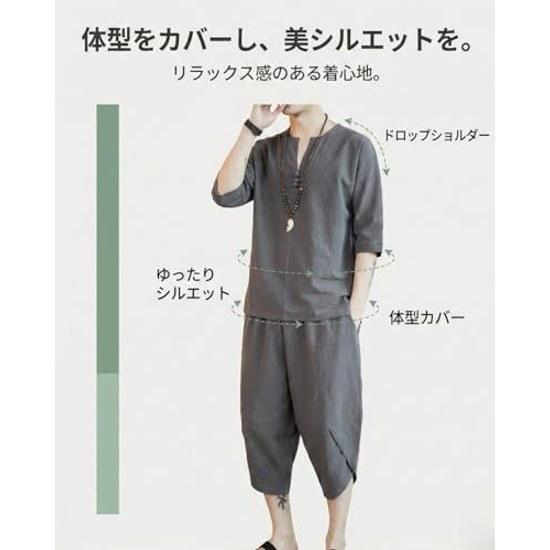 Foveitaa summer clothes mens loungewear Japanese style clothing T-shirt three-quarter sleeves linen shirt short set tops half pants shorts V-neck