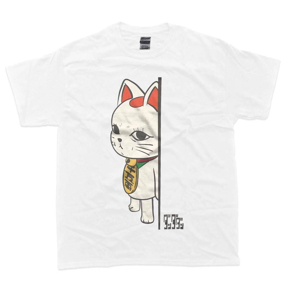 

Dandadan anime t shirt, Cat Anime Cute, Granny Kawaii Cat lot L