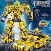 TOYLINX Deformation Robot 2 In 1 Mecha Building Blocks Sets Bricks Kit Transform Cars Birthday Toys Kids Children Gifts for Boys