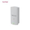 Ruijie Reyee 2.4GHz 300Mbps Outdoor Wireless Bridge Kit (CN Version)