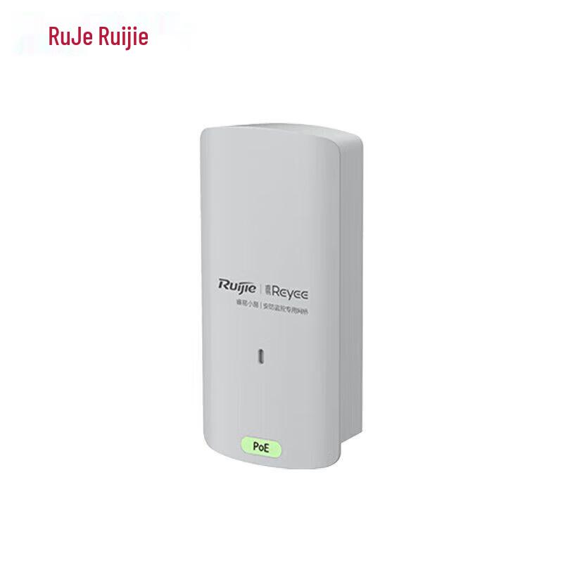 

Ruijie Reyee 2.4GHz 300Mbps Outdoor Wireless Bridge Kit (CN version)