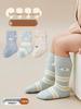 Autumn Winter Warm Mid-Calf Baby Socks - Seamless Cartoon Stripes for Infants & Toddlers