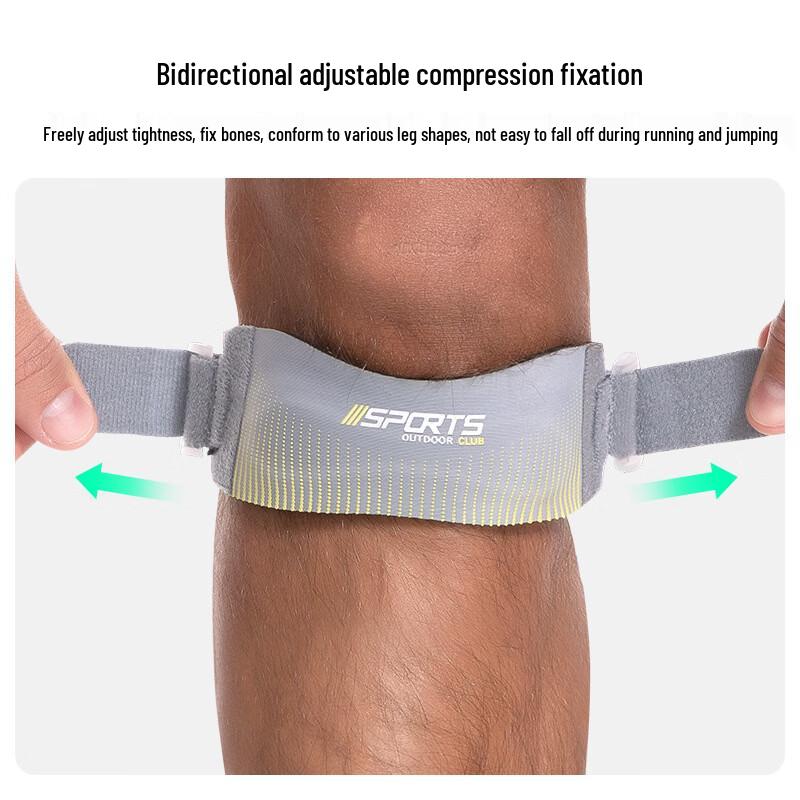 OLOEY Sports Patella Knee Strap