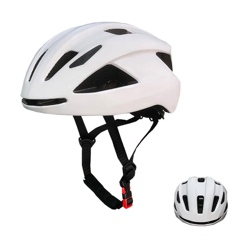 Miling Cycling Helmet
