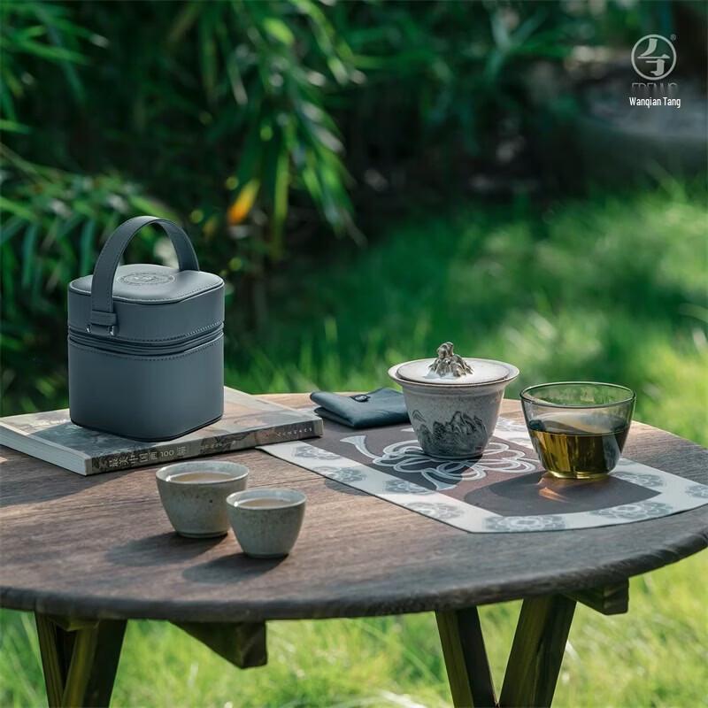 Edenus Dunhuang Co-branded Portable Tea Set