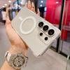 New Magnetic Clear Phone Case For Samsung Galaxy S26 S2 S24 S23 S22 S21 Plus Ultra FE for  Transparent Cover Funda