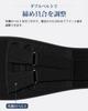 BIGHAS Lumbar Support Back Support Back Pain Relief Back Lumbar Suitable for and Other Activities Belt, Belt, Belt, Care, Support, Fitted, Unisex,