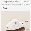 Cozy Cartoon Winter Indoor Cotton Slippers for Women & Men - Warm, Thick Sole, Plush Design for Couples