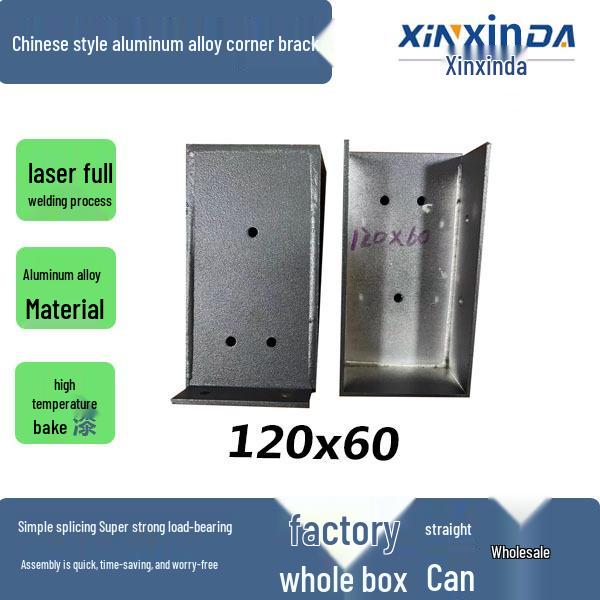 Sunroom Quick-Install Aluminum Alloy Square Tube Connector for Awnings