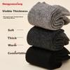 Wool Socks, Warm And Men's Socks, Fleece-Lined Thick Winter Terry Socks, Mid-Calf Socks, Odor-Resistant, 3 Pairs Per Pack