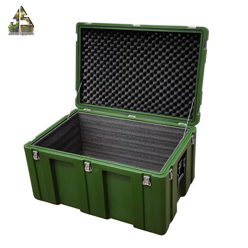 Jusho Heavy-Duty Roto-Molded Storage Case