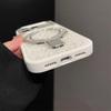 iPhone 17 Pro Max Glitter Case with Magnetic Stand & 16X Drop Protection