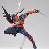 Revoltech Amazing Yamaguchi Deathstroke No011 Highly Detailed Pvc Action Figure Collectible Toy