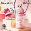 Cartoon Pattern Cat Children Vacuum Flask With Carry Strap For School And Travel