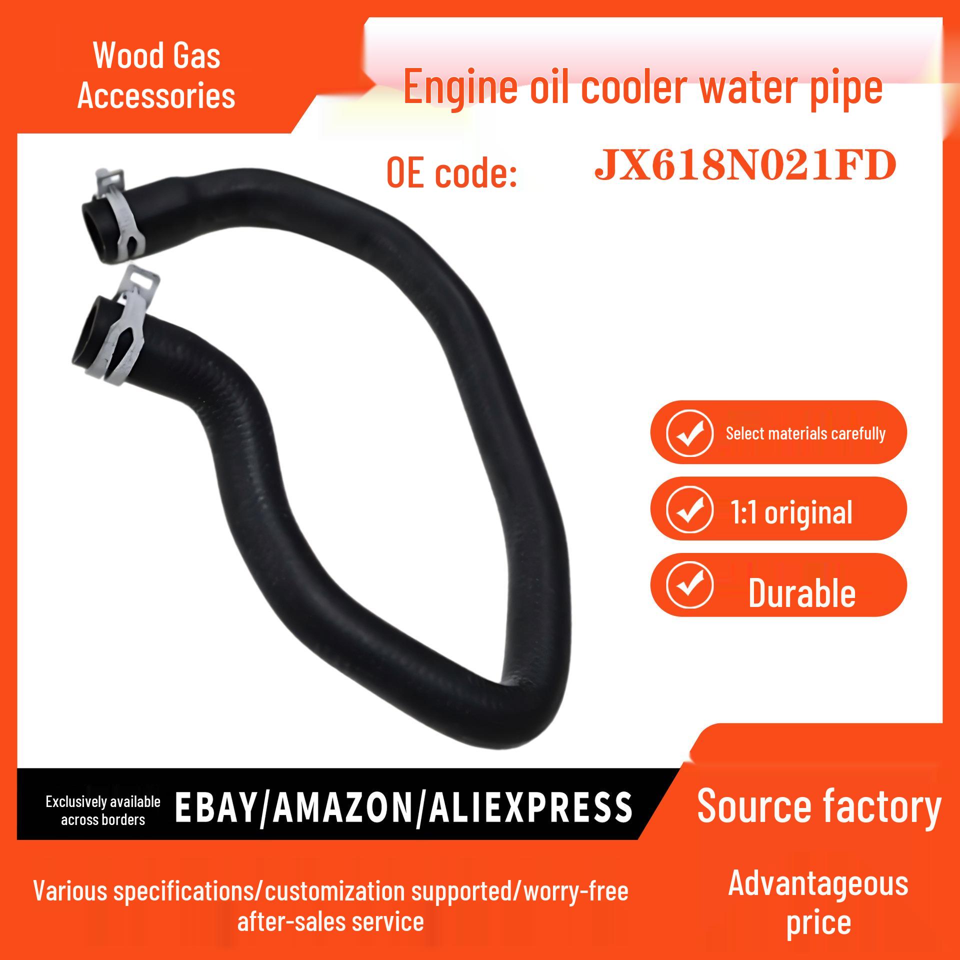 

JX618N021FD Oil Cooler Water Pipe for 2019 Ford Focus 1.0 Automotive Parts Pokess
