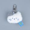 White Rabbit Pink Cat Animal Soft Plush Keyring For Girl Gift And Bag Pendant