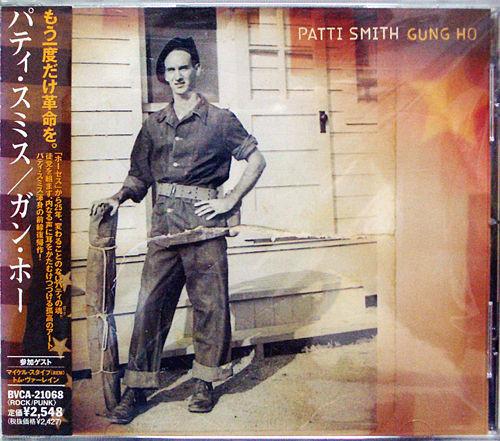 

CD PATTI SMITH - Gung Ho BVCA21068 BMG 2000 Japan Obi Rock