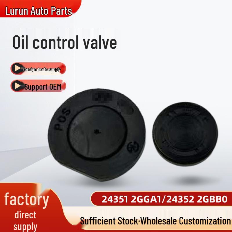 Modern Engine Oil Control Valve & Plug Cover 243512GGA1/243522GGB0 - Variable Timing Pulley Oil Seal Plug TL