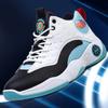 High-Top-Basketballschuhe Frühling und Herbst Freizeit-Sportschuhe Mode Vaterschuhe Herren-Laufschuhe Sportschuhe