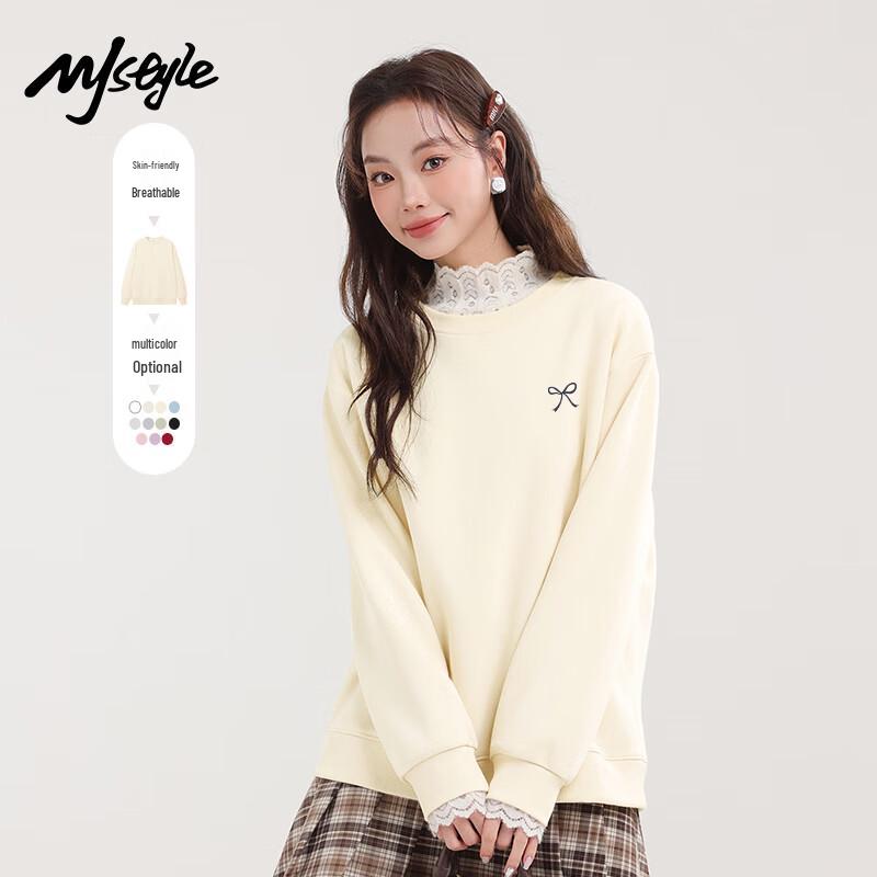 MJ Style Women's Casual Ribbed Collar Sweatshirt